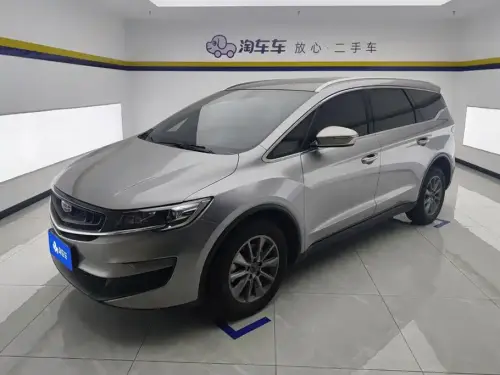 Geely Jiaji, 2021