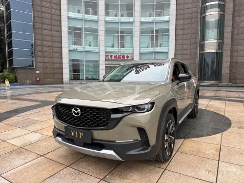 Mazda CX-50, 2023