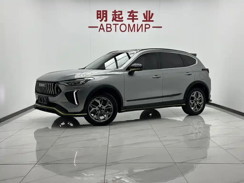 Haval Haval Chitu, 2023
