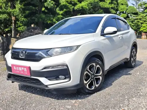 Honda XR-V, 2020