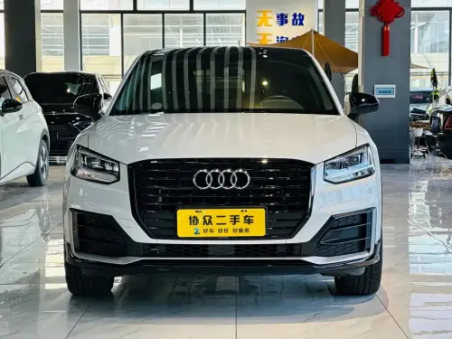 Audi Q2, 2021