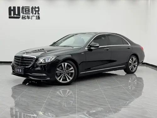 Mercedes-Benz S-Class, 2020