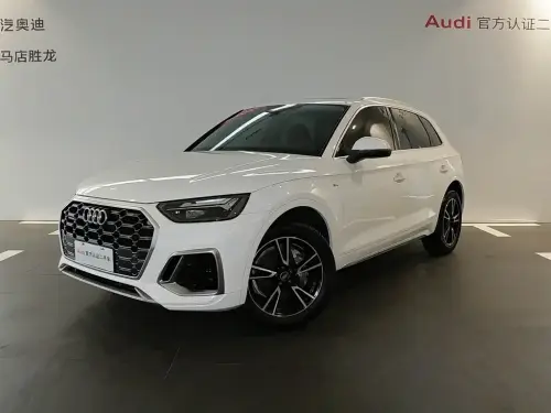 Audi Q5, 2024