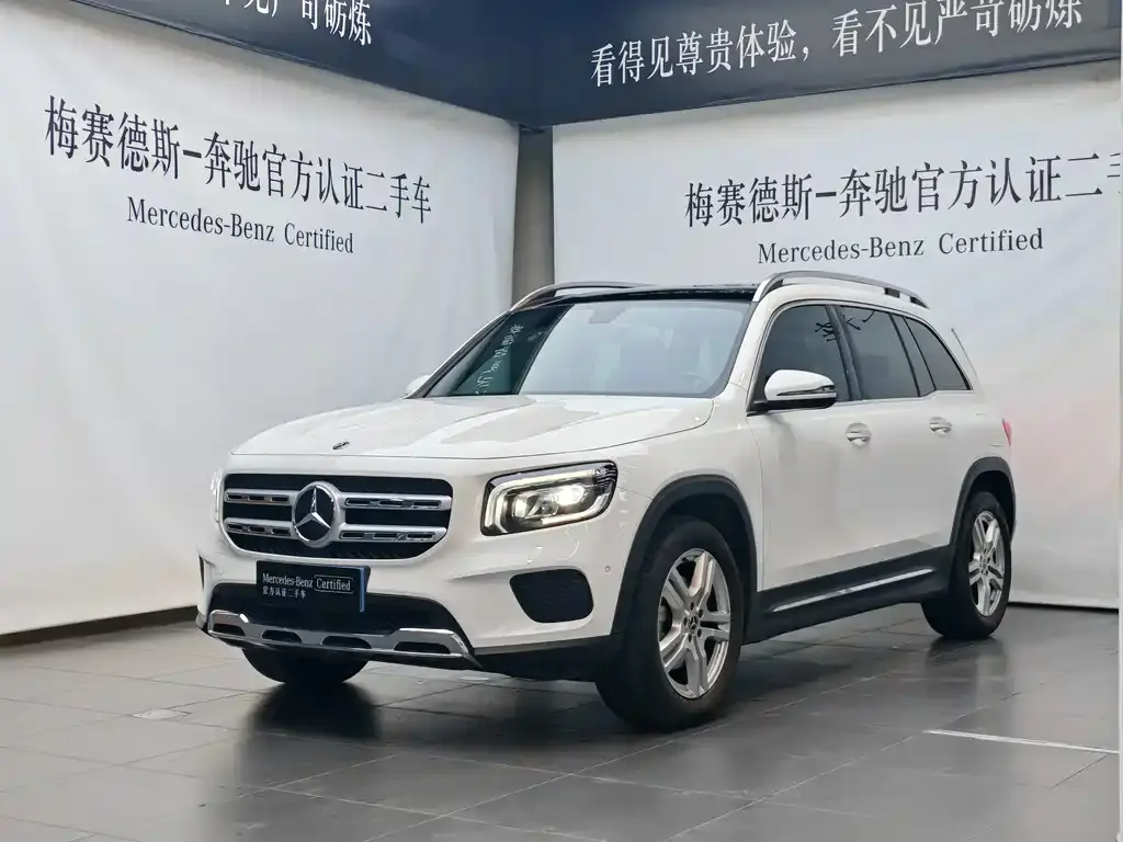 Mercedes-Benz GLB-Class, 2020
