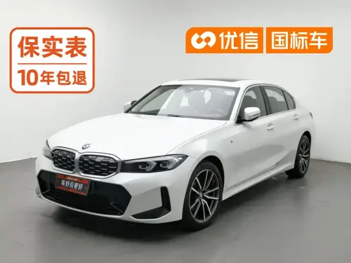 BMW 3-Series, 2023