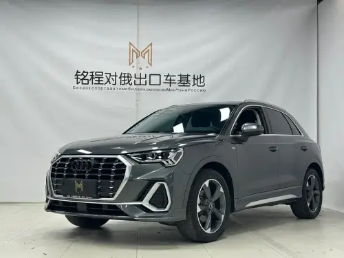 Audi Q3, 2022