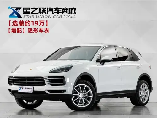 Porsche Cayenne, 2021