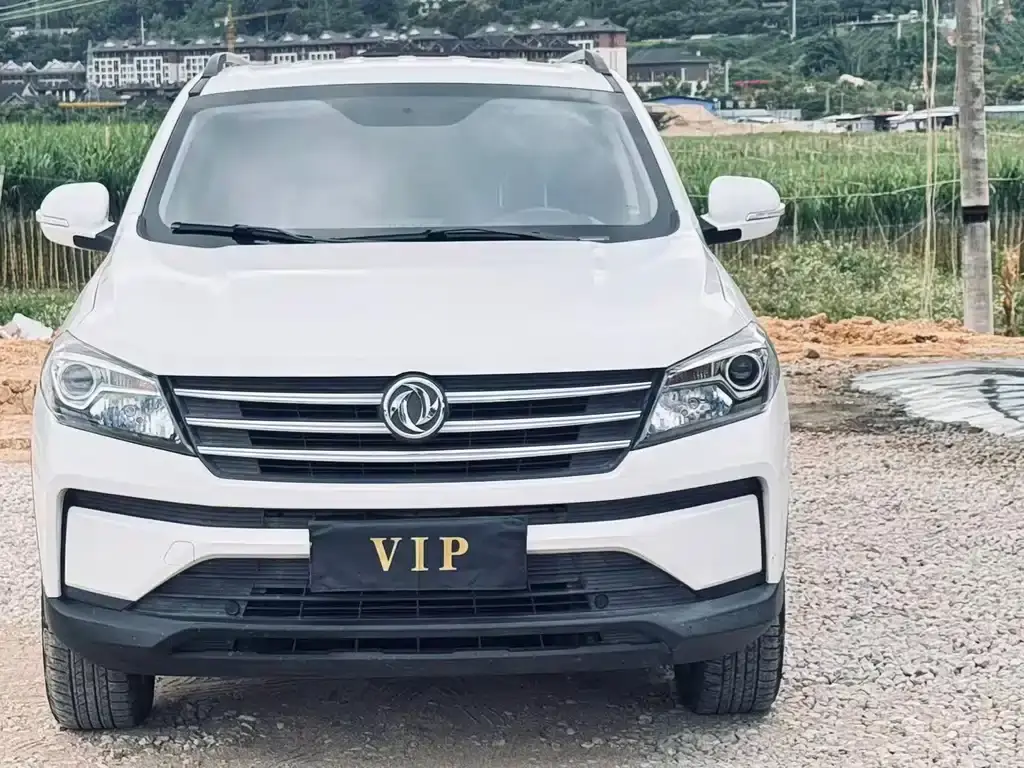 Dongfeng S560, 2023