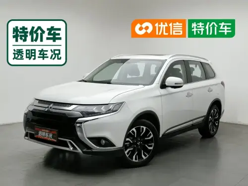 Mitsubishi Outlander, 2020
