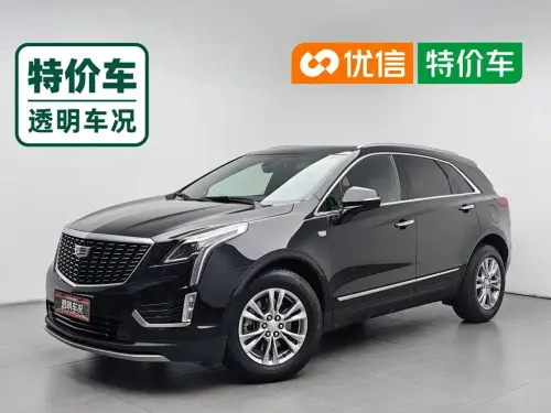 Cadillac XT5, 2022