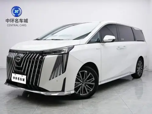 GAC M8, 2023