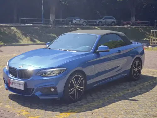 BMW 2-Series, 2021
