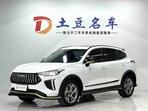 Haval Haval Chitu, 2022