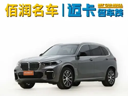 BMW X5, 2022