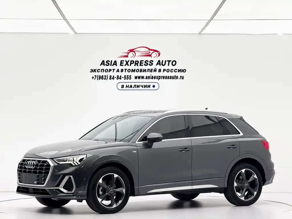 Audi 奥迪Q3, 2022