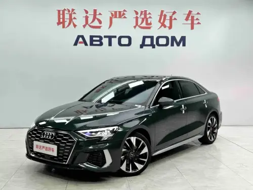 Audi A3, 2023