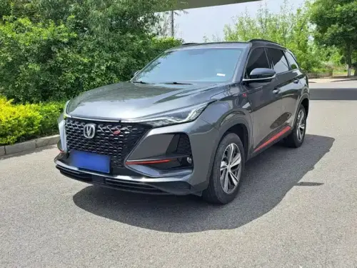 Changan CS75 PLUS, 2020