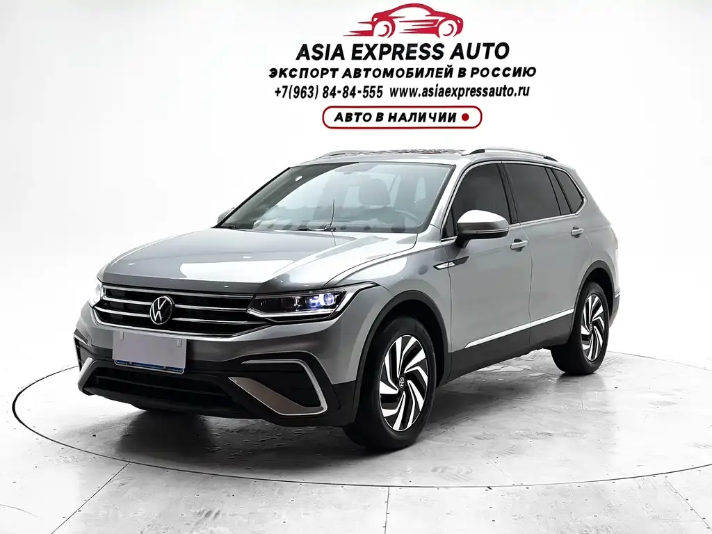 Volkswagen Tiguan, 2023