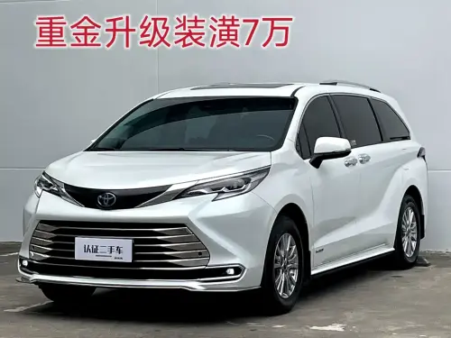 Toyota Sienna, 2022