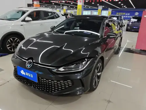 Volkswagen Lamando, 2023