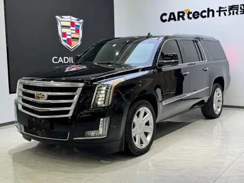 Cadillac Escalade, 2020