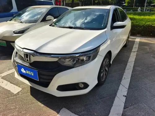 Honda Crider, 2021