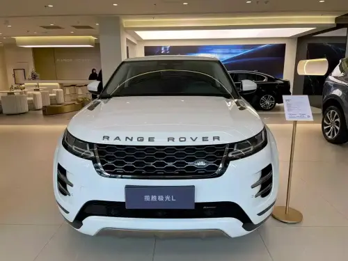 Land Rover Range Rover Evoque, 2023