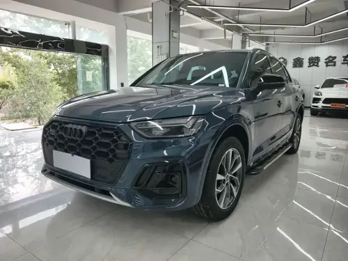 Audi Q5, 2026