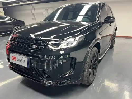 Land Rover Discovery Sport, 2023