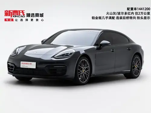 Porsche Panamera, 2023