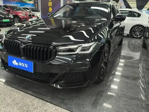 BMW 5-Series, 2023
