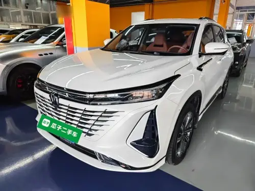 Changan CS75 PLUS, 2023