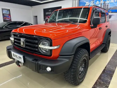 Tank 300, 2021