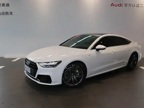 Audi A7, 2024