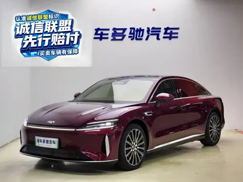 Chery Fengyun A9, 2025