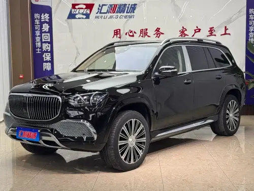 Mercedes-Benz GLS-Class, 2022
