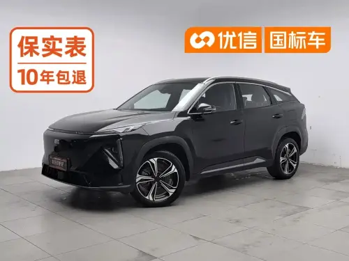 Geely L7, 2024