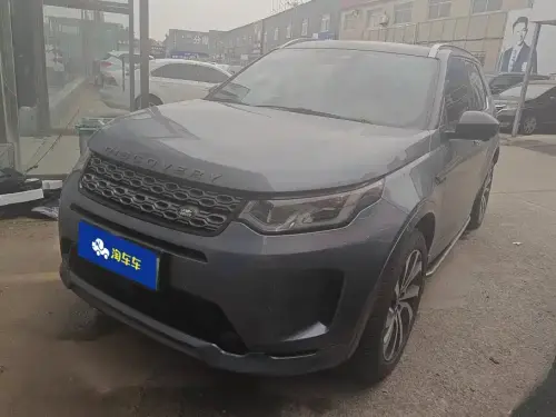 Land Rover Discovery Sport, 2022