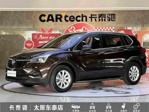 Buick Envision Plus, 2020