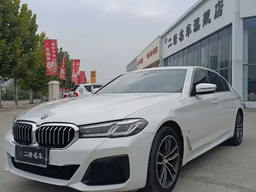 BMW 5-Series, 2022