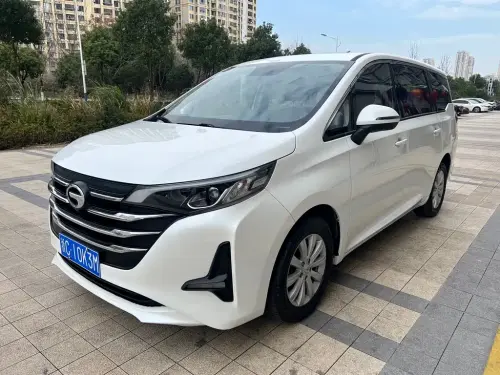 GAC M6, 2020