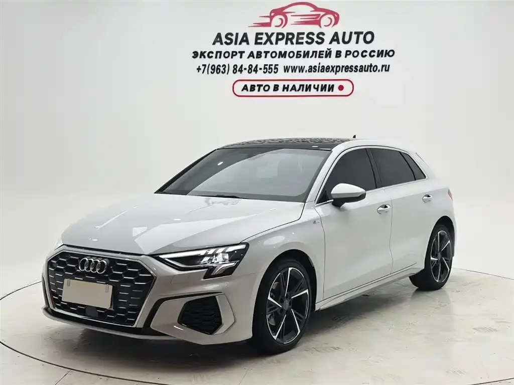 Audi 奥迪A3, 2022