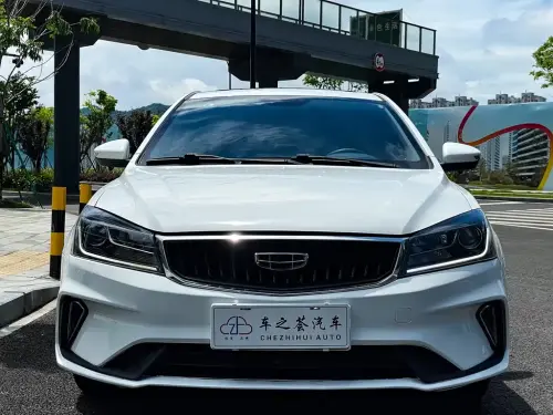 Geely Emgrand, 2022
