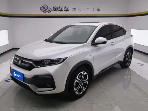 Honda XR-V, 2022