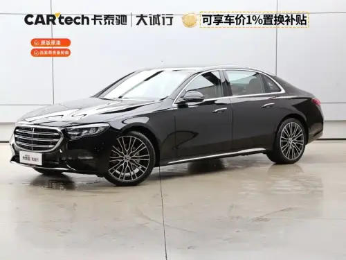 Mercedes-Benz E-Class, 2026