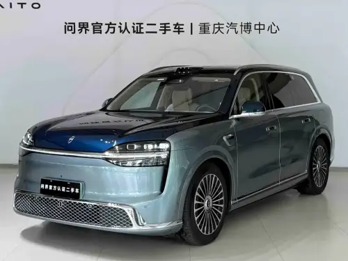 AITO M9, 2026