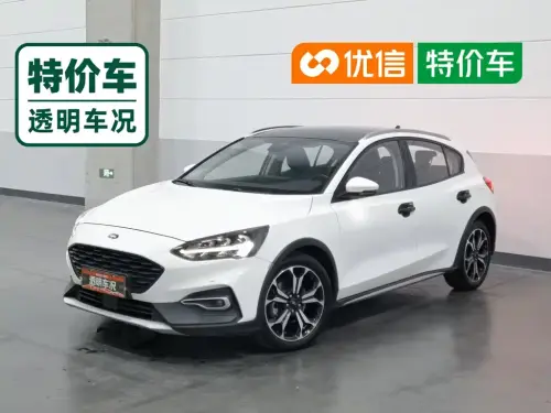 Ford Focus Active, 2020