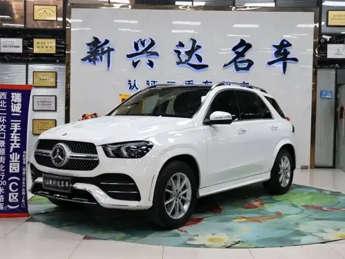 Mercedes-Benz GLE-Class, 2020