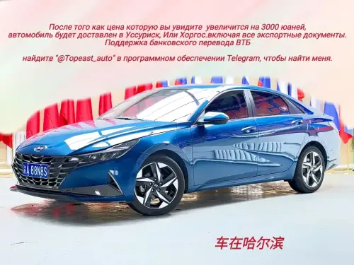 Hyundai Elantra, 2022