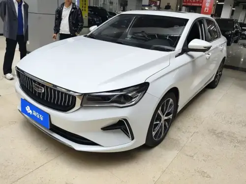 Geely Emgrand, 2023